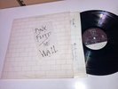 NM/EX+ Pink Floyd 
