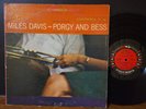 Miles Davis Porgy And Bess 1959 Paul Chambers Philly Joe Jones Gil Evans J Cobb