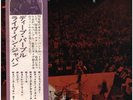 Deep Purple Live In Japan OBI Warner Bros. Records 2xVinyl LP