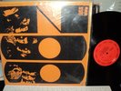 THE ZOO S/T THE ZOO LP MERCURY SR61300 JAZZ PROG ROCK 1970 VG+