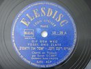 Yiddish Sarah Gorby A NIgun French 78RPM Elesdisc LS 28