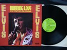Elvis BURNING LOVE RCA Victor USA / England EDITION green label