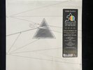 Pink Floyd The Dark Side Of The Moon  Live At Wembley Empire Pool, London 1974