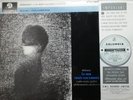 Columbia EMI LP SAX 2463 BLUE & SILVER: Debussy - La Mer / Nocturnes / Giulini