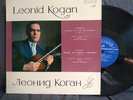 Leonid KOGAN violin - BEETHOVEN Concerto Melodiya C 01665 blue label LP
