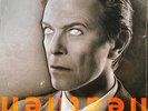 David Bowie Heathen VINYL LP NEW/SEALED