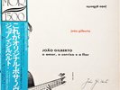 João Gilberto O Amor, O Sorriso E A Flor + OBI NEAR MINT Odéon Vinyl LP