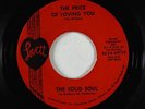 Funk Garage 45 - Solid Soul - The Price Of Loving You - Lovett - VG+ mp3