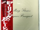 ROLLING STONES BEGGARS BANQUET LONDON LAX1012 JAPAN OBI VINYL LP