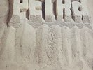 Petra - Petra 1974 Vinyl Myrrh Records MST 6527 Christian Heavy Rock Rare Jesus