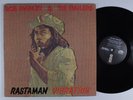 BOB MARLEY & THE WAILERS Rastaman Vibration ISLAND LP textured gatefold m