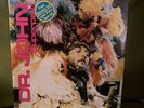 Dr. John - Superpak  2 LP Vinyl Compilation, Trip Records VG+ Psych Funk Nola