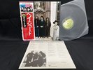 THE BEATLES HEY JUDE APPLE EAS-80570 VINYL JAPAN LP OBI EX-/EX