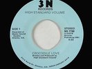 Modern Soul Boogie 45 - High Standard Volume - Crocodile Love - 3N VG+ obscure