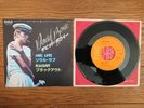 DAVID BOWIE Soul Love 1978 JAPAN 7