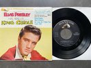 EP Elvis Presley - King Creole - USA RCA EPA 5122 Gold Standard