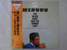 Mingus The Black Saint And The Sinner Lady MCA VIM-5566 Japan  VINYL LP OBI