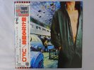 UFO Lights Out Chrysalis WWS-80896 Japan  VINYL LP OBI