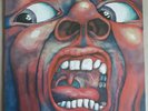 King Crimson In The Court of The Crimson King LP 1841 Broadway Labels SD 8245