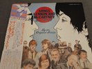 The Beatles - The Songs Lennon & McCartney Gave Away Japan pressing Near MINT