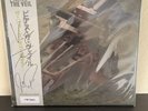 Pierce The Veil The Jaws of Life Natural Colored Vinyl LP 178/300 Obi SIGNED
