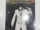 ELVIS PRESLEY THAT'S THE WAY IT IS  VINTAGE LP VINYL ALBUM NEW Sealed