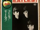 The Beatles “Meet the Beatles ” Japanese Vinyl, Obi, 1 LP, AR-8026 Apple Records