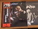 Japan - Obscure Alternatives JAPANESE PRESSING + OBI VINYL LP ALBUM