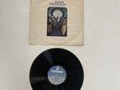The New Rotary Connection Hey Love Vinyl LP - Chess – 6310105 - 1971 - Original