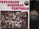 LP ASSEMBLEA MUSICALE TEATRALE MARILYN 1977 FOLK PROGRESSIVE ITALIANO CANEPA