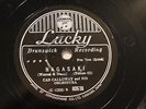 JAZZ CAB CALLOWAY Nagasaki / Minnie The Moocher LUCKY 60518 RARE JAPAN ISSUE
