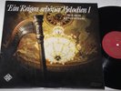 stereo Telefunken Henri Lewkowicz Adagio Bruch Violin Concerto SLE 14450 ED1 NM