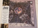 The Jazz Butcher - Big Planet Scarey Planet (Rsd 2020) [VINYL]