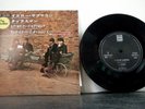 THE BEATLES 7 Inch 33 EP Yellow Submarine 1966 Odeon  RE  japan  PS