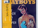CHET BAKER PLAYBOYS LIBERTY LLR8884 JAPAN OBI VINYL LP