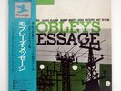 HANK MOBLEY HANK MOBLEY'S MESSAGE PRESTIGE LPR8869 JAPAN OBI VINYL LP