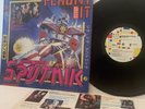 Sigue Sigue Sputnik - Flaunt It - Original 1986 US Vintage Vinyl Edition NM