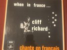 CLIFF RICHARD/SHADS WHEN IN FRANCE 1976 LP EMI  BELGUIM 062-06234 EX/EX (2)