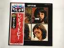 THE BEATLES LET IT BE APPLE EAS-80561 Japan  [Vinyl from VDS TOKYO]