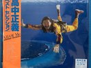 Masayoshi Takanaka – All Of Me , Kitty PROT-7221 Vinyl 2LP Limited 2022 NEW
