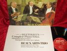 1981 HOLL NM 7 LP PHILIPS 6725 035 STEREO BEETHOVEN PIANO TRIOS BEAUX ARTS TRIO