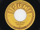 '56 SUN Rocker JERRY LEE LEWIS End Of the Road/Crazy Arms  M- DJ HEAR BOTH