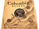 Columbia Records 78 RPM The Song Of Arirang (Korean Folk Song) Japanese Rumba