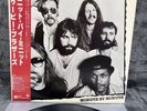 The Doobie Brothers – Minute By Minute | Japan Pressung LP Vinyl Schallplatte