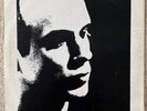Brian Eno - Before and after Science vinyl, 1977, Peter Schmidt prints, Ex cond