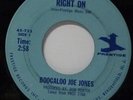 Boogaloo Joe Jones 