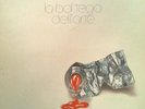 LA BOTTEGA DELL'ARTE-  DENTRO - LP ITALY 77 EX/EX