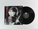 Jimmy Page - Outrider on Geffen Japanese Pressing
