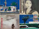 Tatsuro Yamashita ForYou Ride On Time Mariya Takeuchi Variety ...etc Special Set