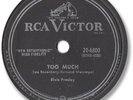 1957 ELVIS PRESLEY Rock’n Roll 78 RPM Record. Too Much